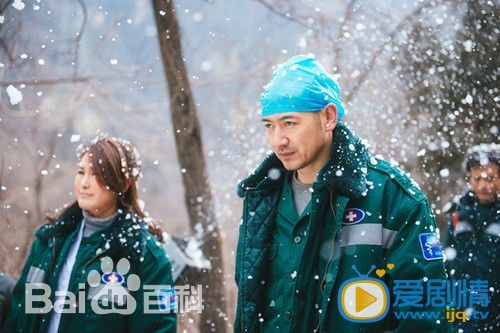 张磊急诊室故事剧照 张磊高清写真_张磊高清剧照