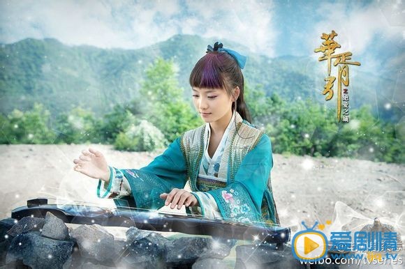 华胥引之绝爱之城叶蓁剧照 华胥引之绝爱之城剧情介绍 剧照