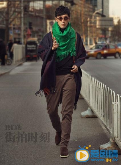 张鲁一街拍 张鲁一街拍
