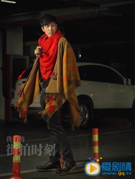 张鲁一街拍 张鲁一街拍