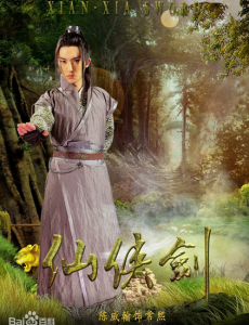 常熙角色介绍