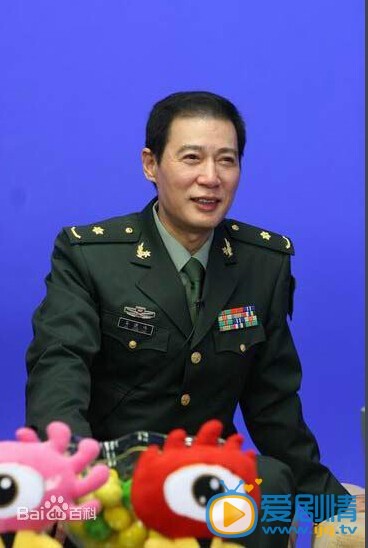 马晓伟生活照 马晓伟高清写真_马晓伟高清剧照