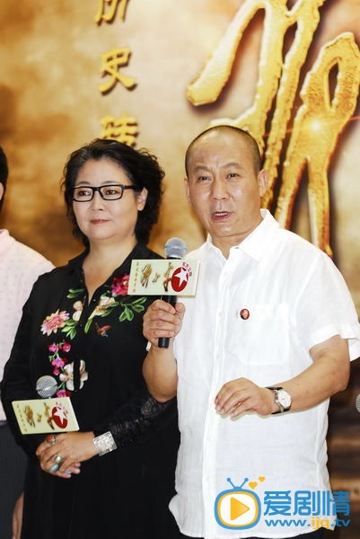 马少骅出席活动 马少骅活动照