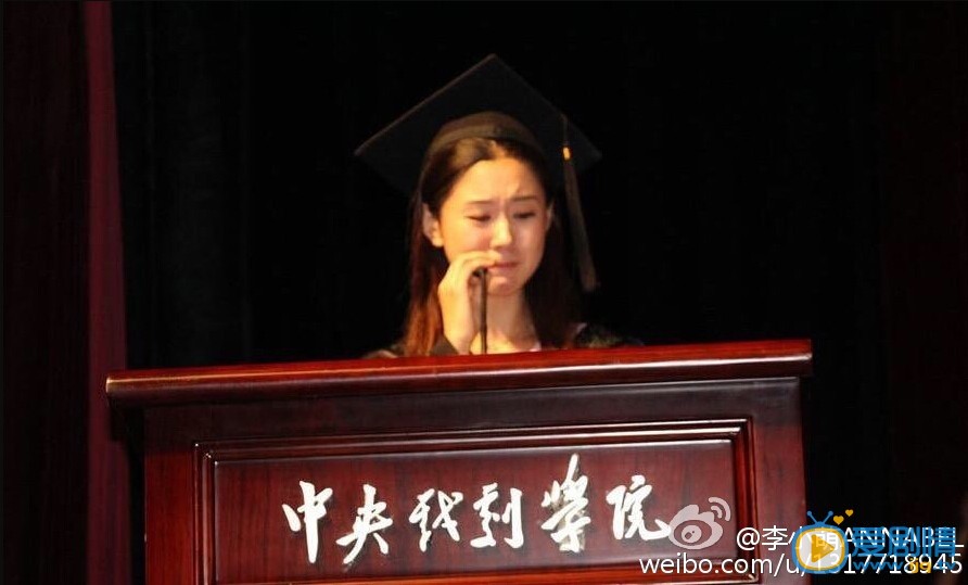 李小萌毕业照 李小萌高清写真_李小萌高清剧照