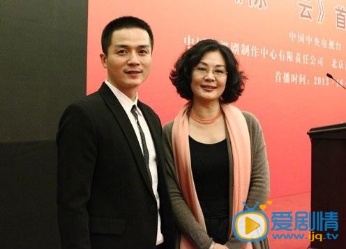 李天洋活动照