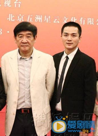 李天洋活动照 李天洋活动照
