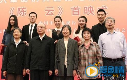 李天洋活动照 李天洋活动照