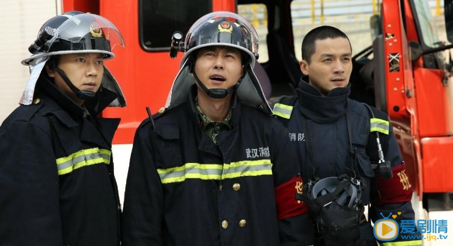 火线英雄李勇剧照 