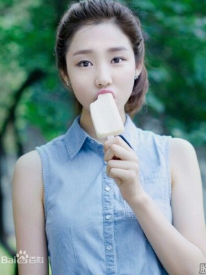 李思函