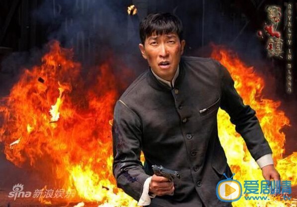 异镇李从文剧照 电视剧异镇李从文剧照