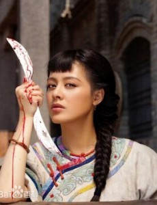 何莜真角色介绍