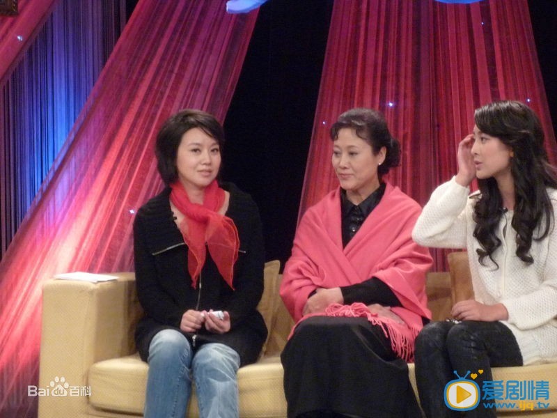 王丽云活动 王丽云高清写真_王丽云高清剧照