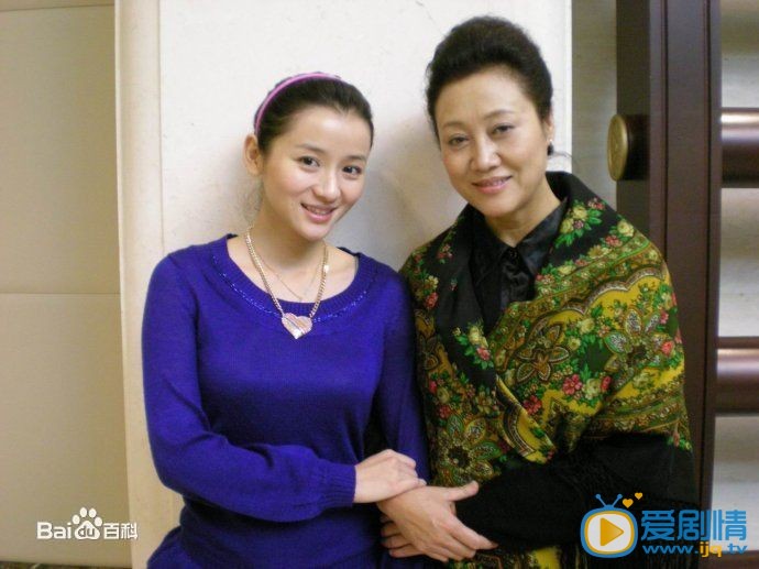 王丽云活动 王丽云高清写真_王丽云高清剧照