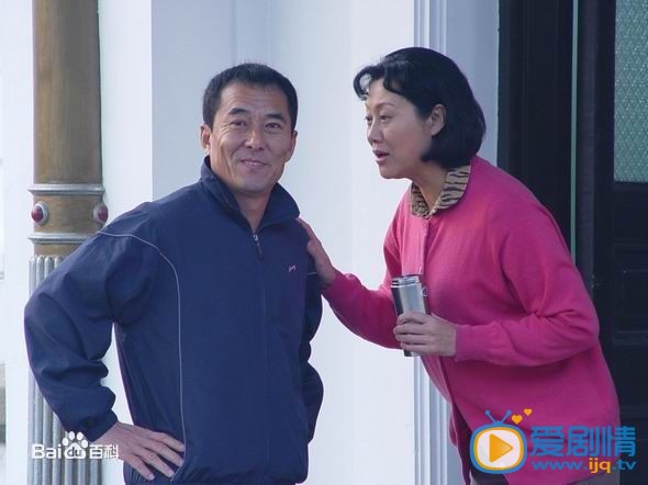 王丽云剧照 王丽云高清写真_王丽云高清剧照