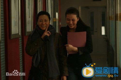 王丽云活动 王丽云高清写真_王丽云高清剧照