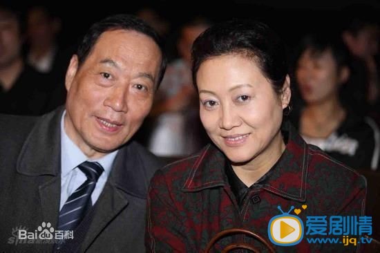 王丽云活动 王丽云高清写真_王丽云高清剧照