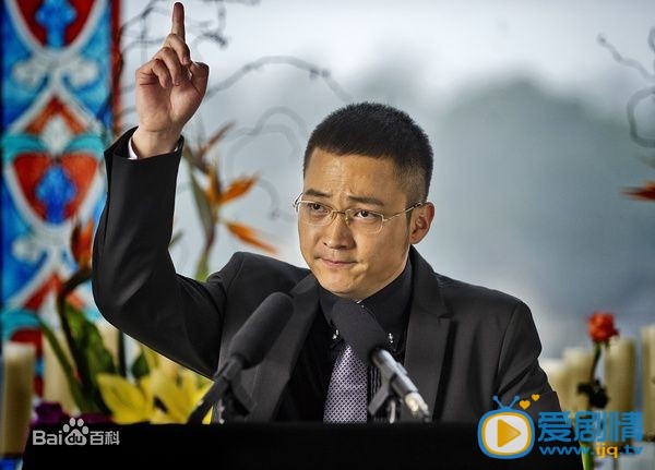 喻恩泰剧照 喻恩泰高清写真_喻恩泰高清剧照