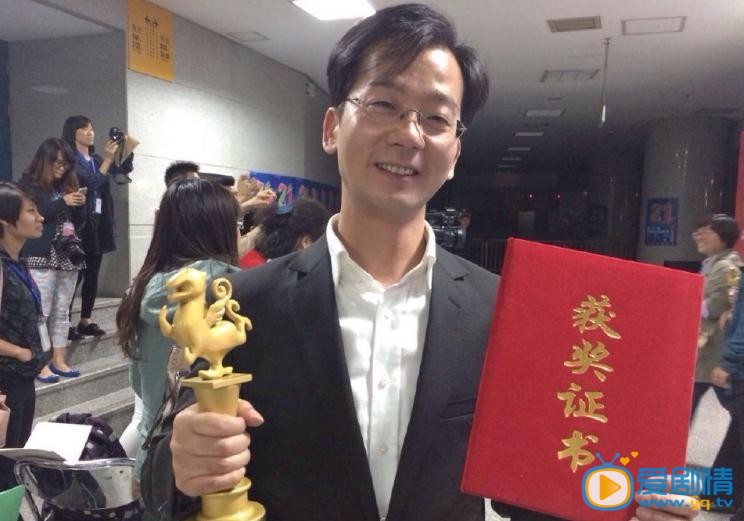 陈创生活照 陈创生活照