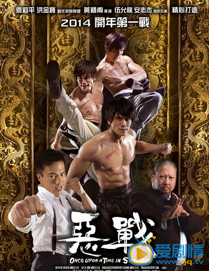伍允龙发布会 伍允龙高清写真_伍允龙高清剧照