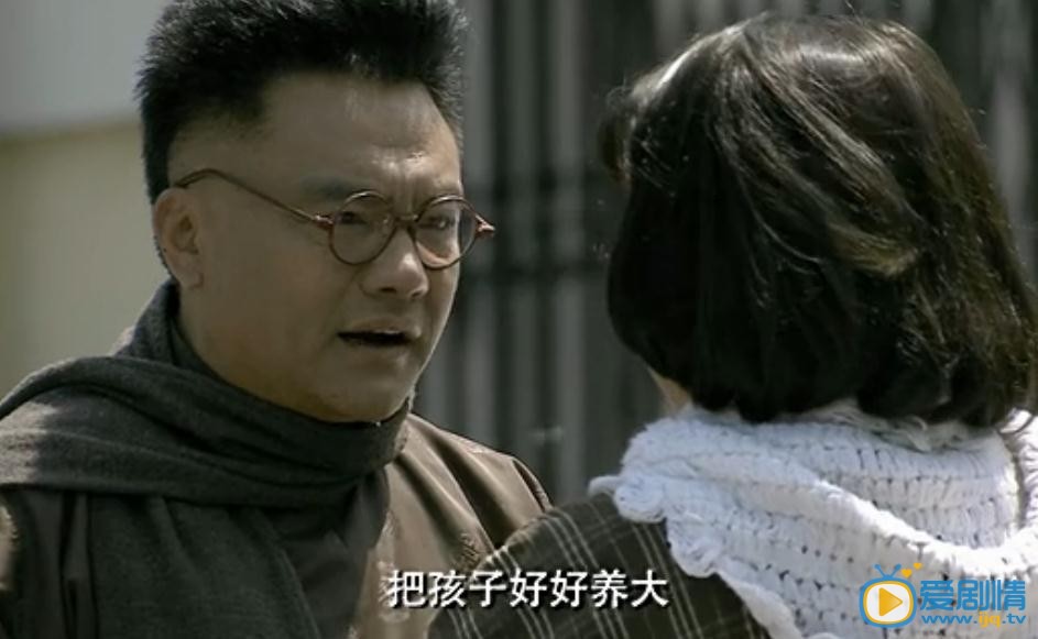 东北抗日联军冯仲云剧照 