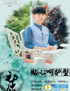 旋风少女喻初原为什么退出元武道？喻初原退出元武道的真实原因大揭秘