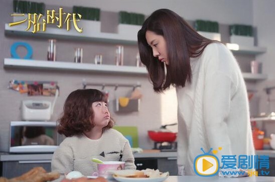 二胎时代金灿灿剧照 二胎时代金灿灿剧照