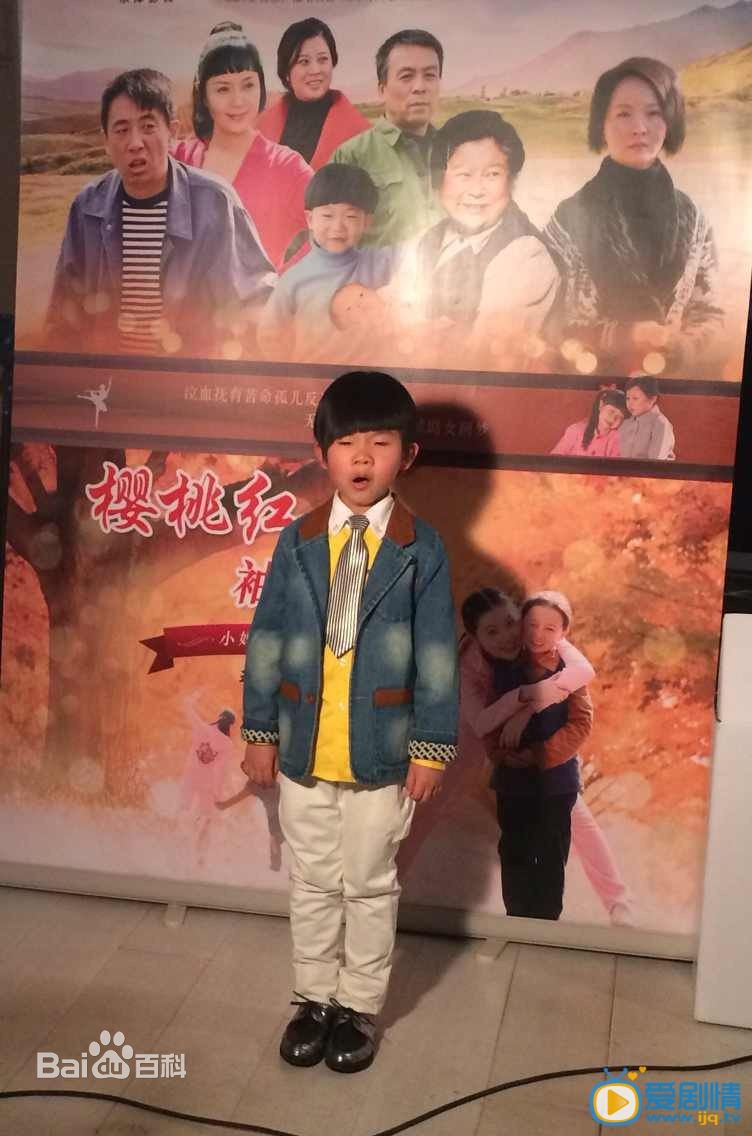活动照