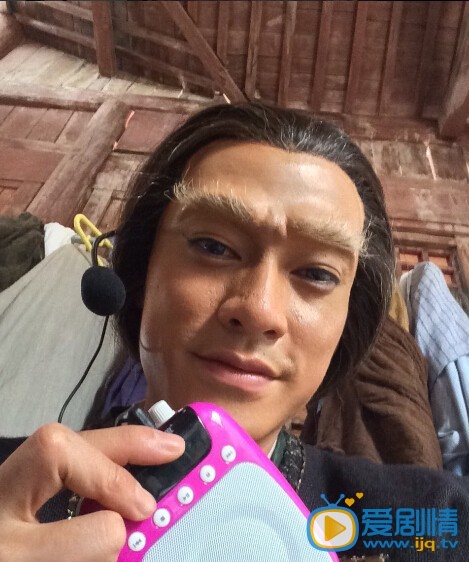 阮圣文片场照 花千骨 拍摄幕后照
