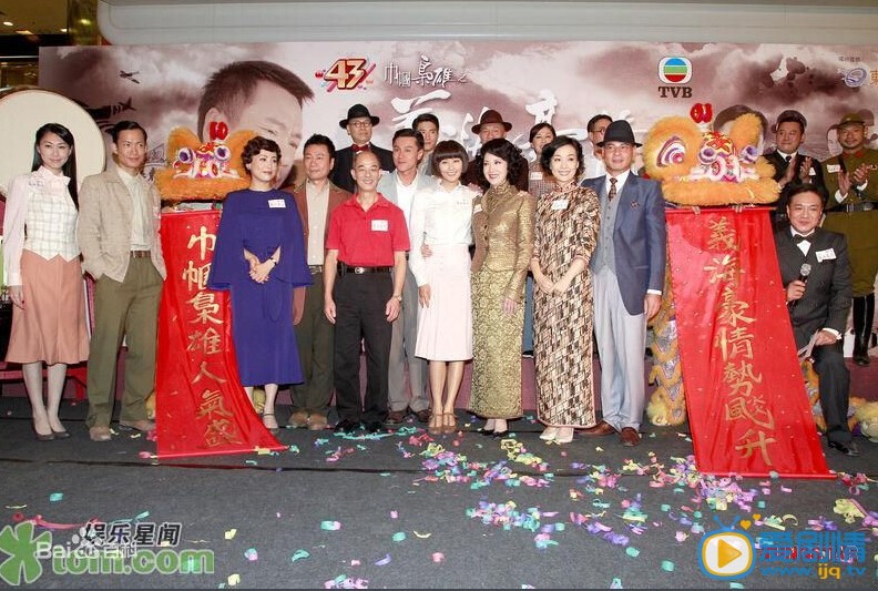 胡定欣活动照 胡定欣高清写真_胡定欣高清剧照