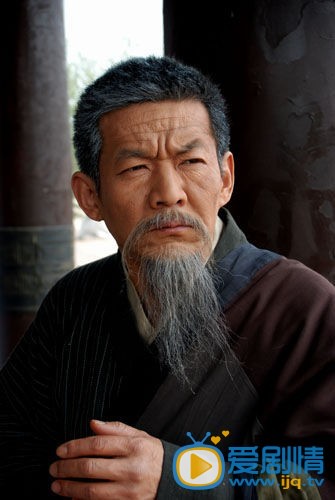 周波剧照 剧照