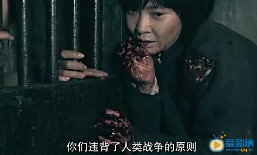 东北抗日联军剧照