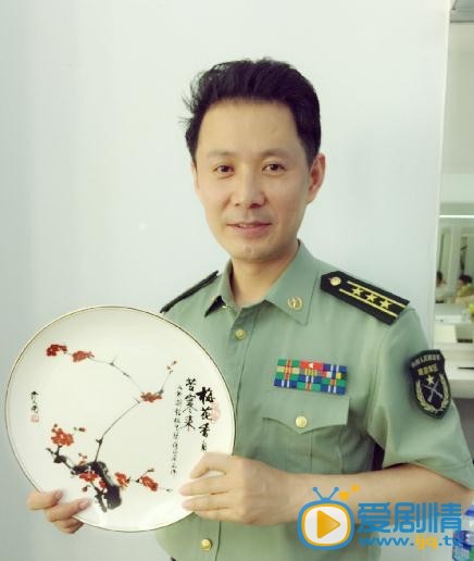 郭广平生活照 郭广平生活照