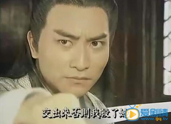 神探狄仁杰5武懿宗剧照