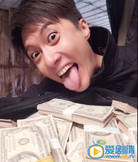 迟帅逗逼表情包