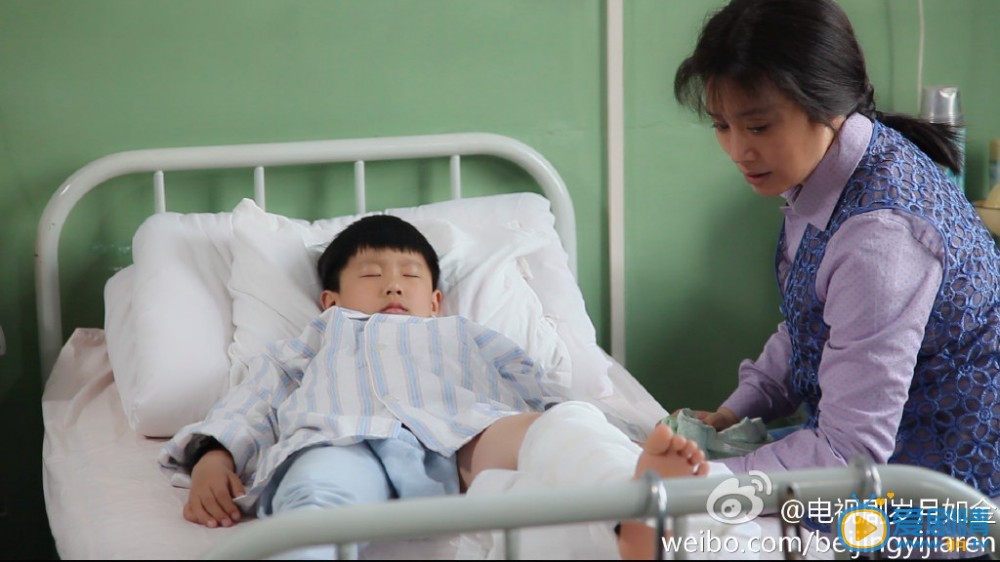 岁月如金罗小马剧照 