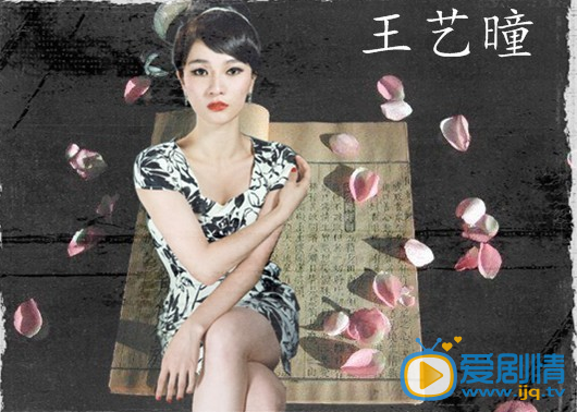 新边城浪子花白凤剧照 