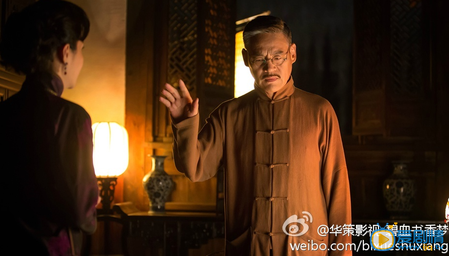 碧血书香梦宣老爷剧照  碧血书香梦宣老爷剧照