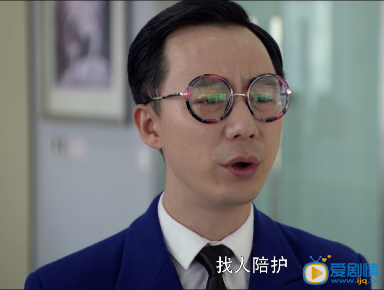 加油吧实习生黄晓峰剧照  加油吧实习生黄晓峰剧照