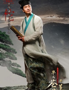 华佗角色介绍
