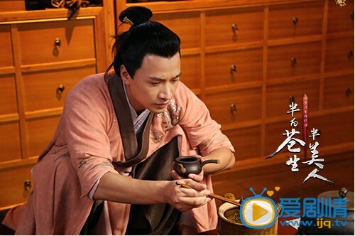 半为苍生半美人华佗剧照 半为苍生半美人剧情介绍 半为苍生半美人华佗剧照