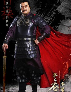 曹操