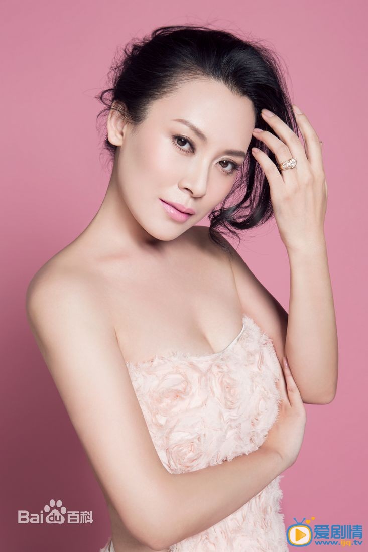 邵峰老婆照片 邵峰高清写真_邵峰高清剧照