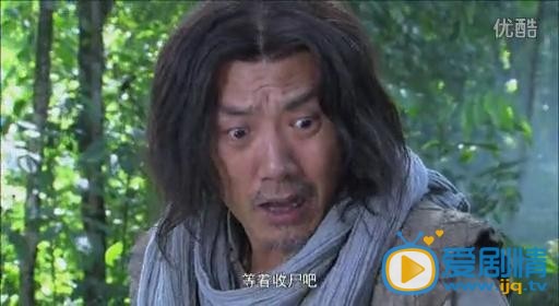铁血英雄路马王爷剧照