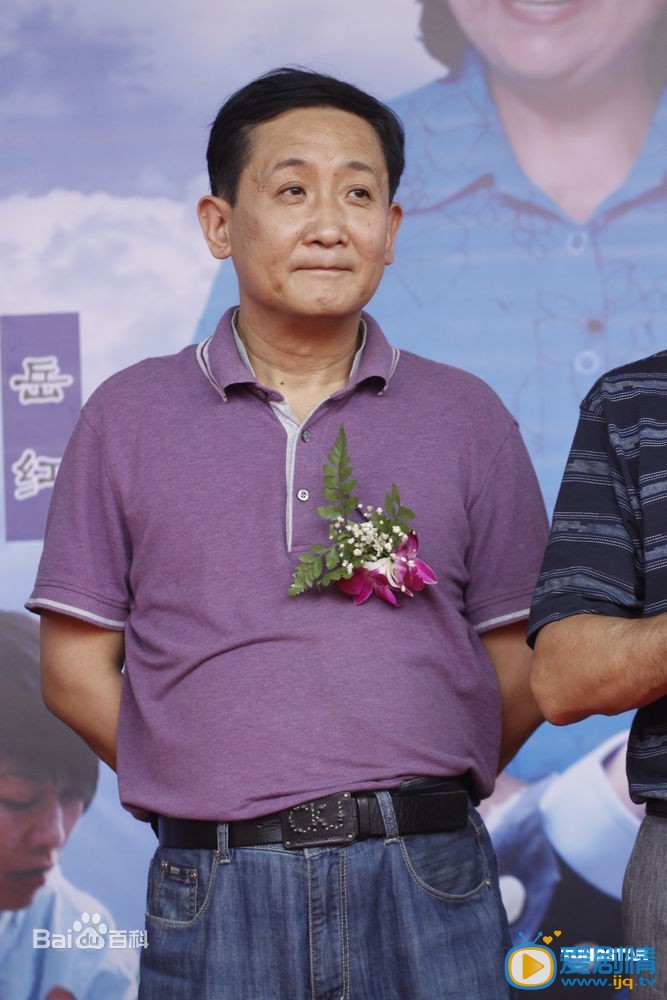 梁天活动照 梁天活动照