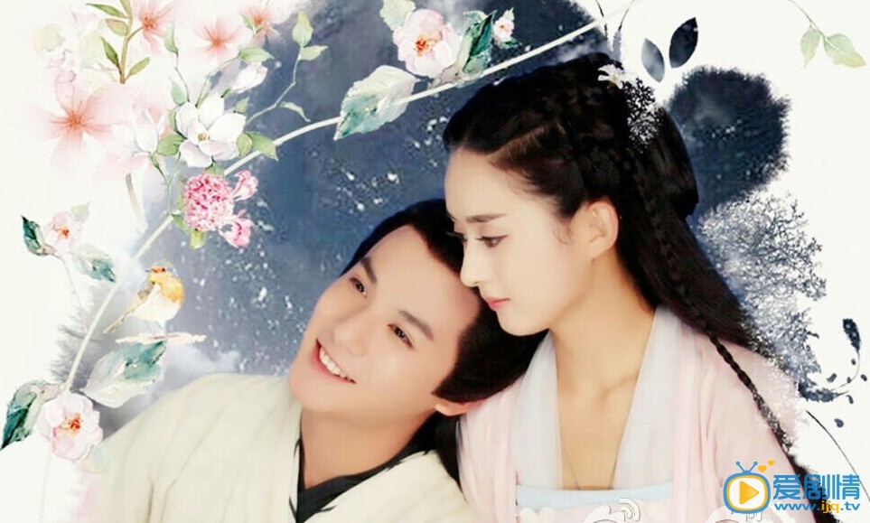 郑业成《花千骨》南无月剧照 《花千骨》南无月剧照