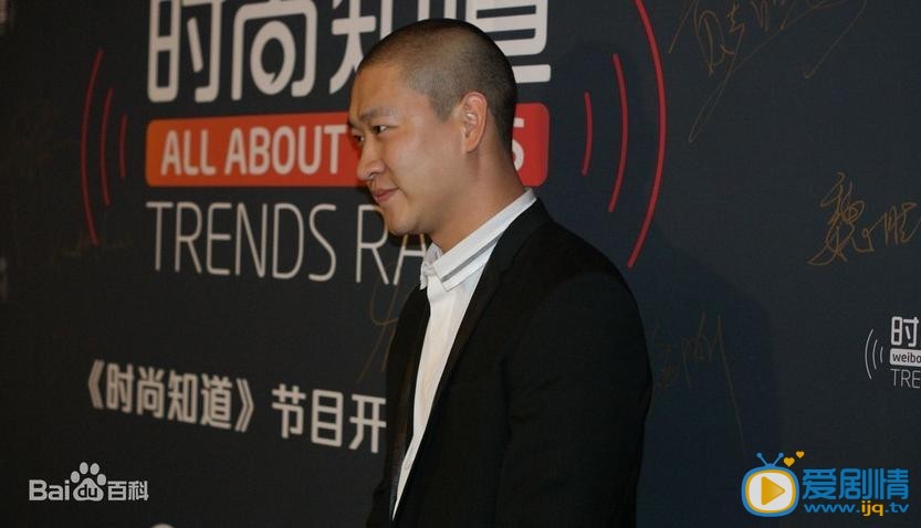 曹云金活动照 曹云金活动照