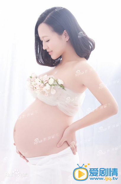 潘阳大肚写真 潘阳高清写真_潘阳高清剧照