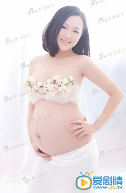 潘阳大肚写真 潘阳高清写真_潘阳高清剧照