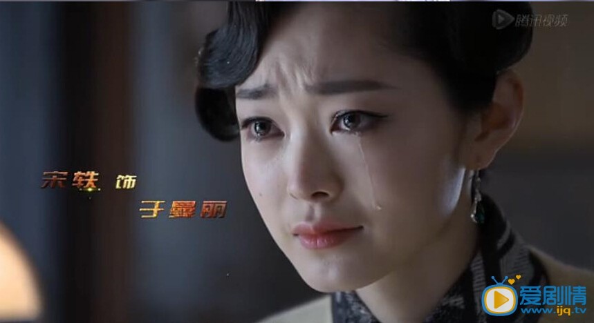 伪装者于曼丽剧照 伪装者剧情介绍 伪装者于曼丽剧照
