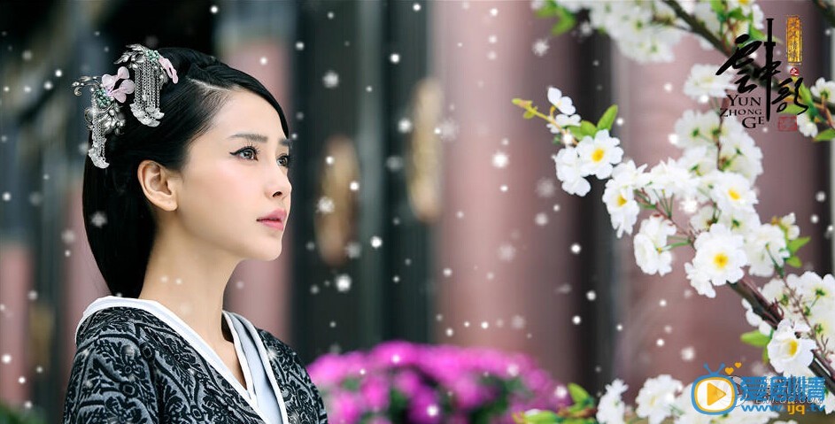 大汉情缘之云中歌云歌剧照  大汉情缘之云中歌云歌剧照  大汉情缘之云中歌剧情介绍